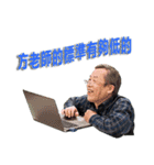 MMFQ（個別スタンプ：25）
