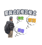 MMFQ（個別スタンプ：26）