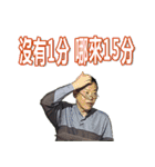 MMFQ（個別スタンプ：28）