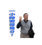 MMFQ（個別スタンプ：29）