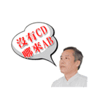 MMFQ（個別スタンプ：30）