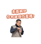 MMFQ（個別スタンプ：31）