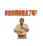 MMFQ（個別スタンプ：33）