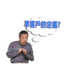 MMFQ（個別スタンプ：34）