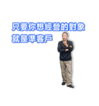 MMFQ（個別スタンプ：35）