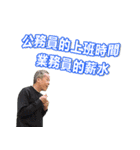 MMFQ（個別スタンプ：38）