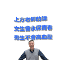 MMFQ（個別スタンプ：39）