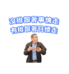 MMFQ（個別スタンプ：40）