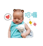 Curry Baby - Part 1（個別スタンプ：1）