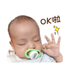 Curry Baby - Part 1（個別スタンプ：2）