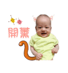 Curry Baby - Part 1（個別スタンプ：4）