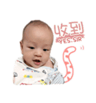 Curry Baby - Part 1（個別スタンプ：6）