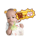 Curry Baby - Part 1（個別スタンプ：8）