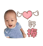 Curry Baby - Part 1（個別スタンプ：9）