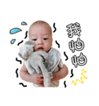 Curry Baby - Part 1（個別スタンプ：10）