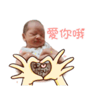Curry Baby - Part 1（個別スタンプ：11）