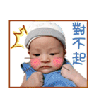 Curry Baby - Part 1（個別スタンプ：12）