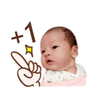 Curry Baby - Part 1（個別スタンプ：14）