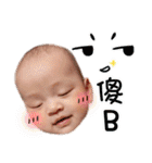 Curry Baby - Part 1（個別スタンプ：21）