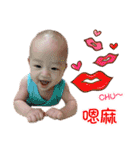 Curry Baby - Part 1（個別スタンプ：23）