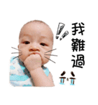 Curry Baby - Part 1（個別スタンプ：29）