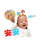 Curry Baby - Part 1（個別スタンプ：31）