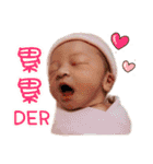 Curry Baby - Part 1（個別スタンプ：32）