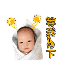 Curry Baby - Part 1（個別スタンプ：34）