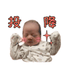 Curry Baby - Part 1（個別スタンプ：35）
