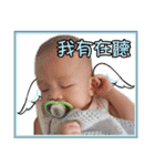 Curry Baby - Part 1（個別スタンプ：38）