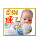 Curry Baby - Part 1（個別スタンプ：39）