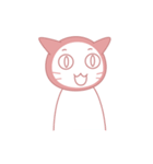 Hi Koori！（個別スタンプ：10）
