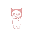 Hi Koori！（個別スタンプ：16）