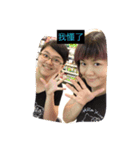 Family routine（個別スタンプ：3）
