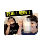 Family routine（個別スタンプ：6）