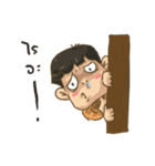 country boy by kapook（個別スタンプ：8）