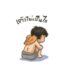 country boy by kapook（個別スタンプ：24）