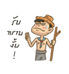 country boy by kapook（個別スタンプ：27）