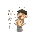 country boy by kapook（個別スタンプ：36）