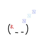 顔文字～日常～（個別スタンプ：16）