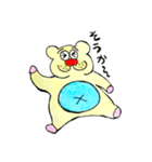 ゴロクマちゃん（個別スタンプ：1）
