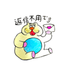 ゴロクマちゃん（個別スタンプ：5）