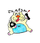 ゴロクマちゃん（個別スタンプ：7）