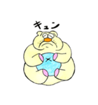 ゴロクマちゃん（個別スタンプ：8）