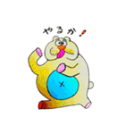 ゴロクマちゃん（個別スタンプ：12）