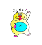 ゴロクマちゃん（個別スタンプ：13）