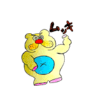 ゴロクマちゃん（個別スタンプ：14）
