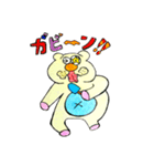 ゴロクマちゃん（個別スタンプ：25）