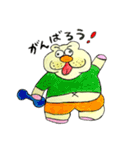 ゴロクマちゃん（個別スタンプ：28）