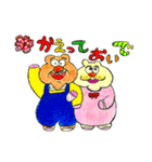 ゴロクマちゃん（個別スタンプ：34）
